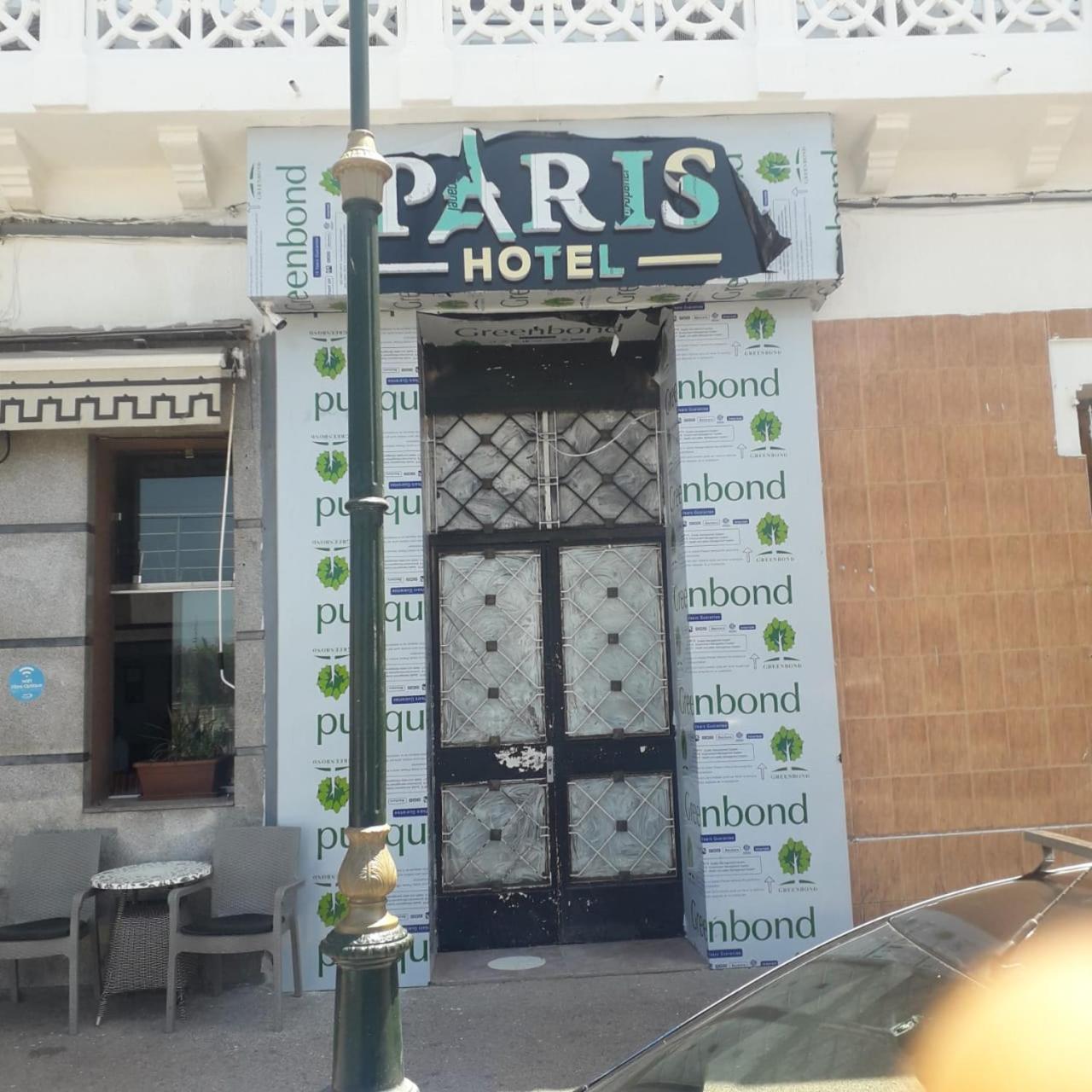 Hotel De Paris Рабат Екстер'єр фото